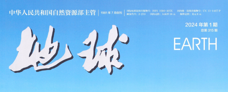 微信截图_20240808160425